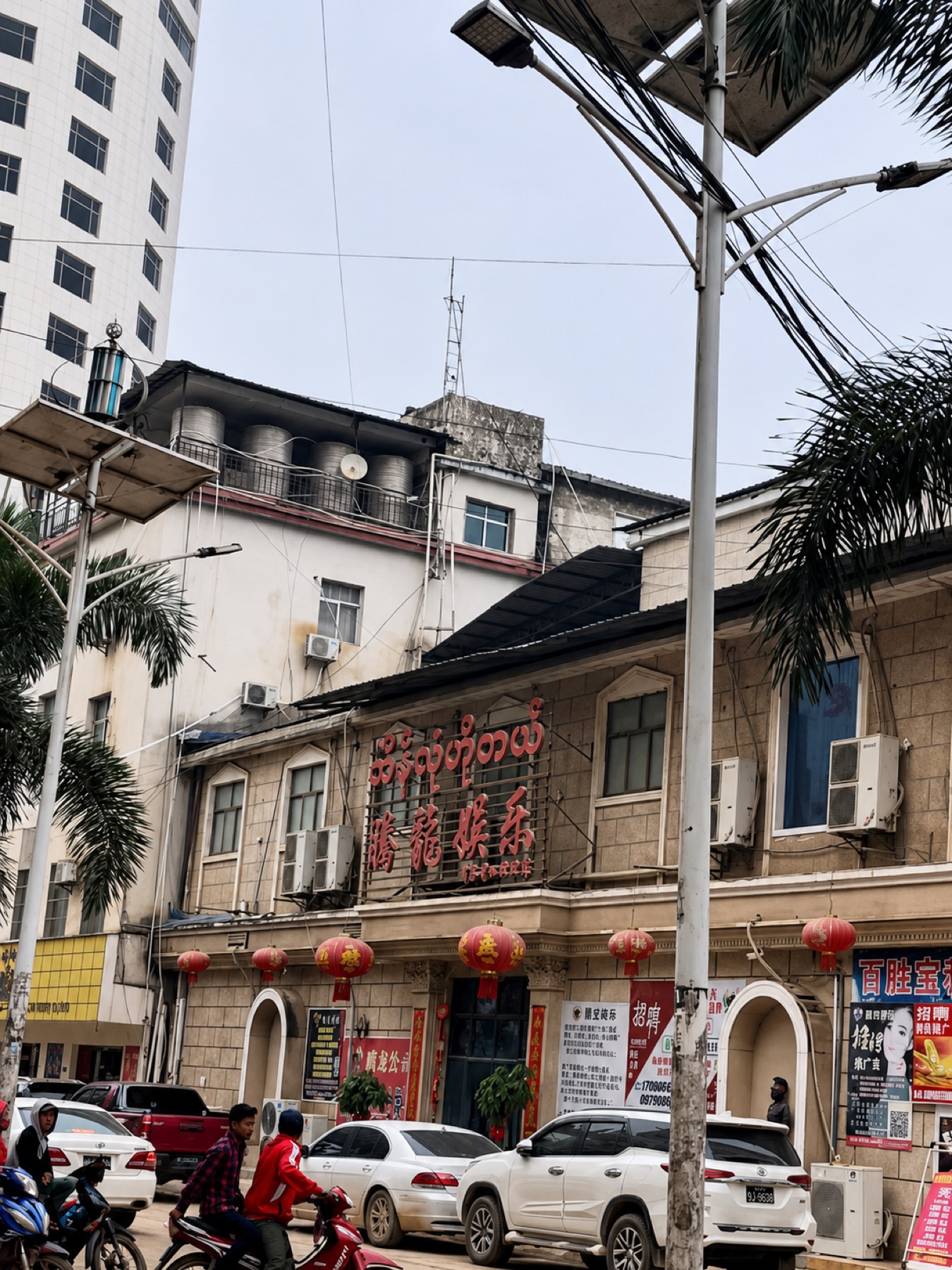 腾龙娱乐休闲区相关实拍